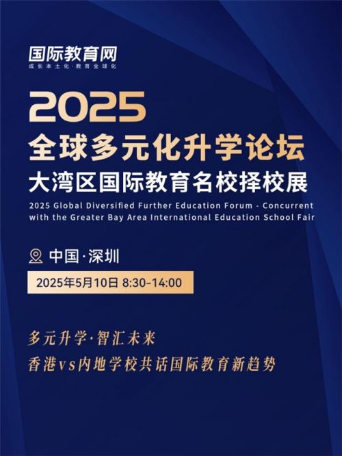 新澳2025精准正版資料和今晚澳门必开一肖一特,全面释义、解释和落实和警惕虚假宣-全面释义、解释和落实