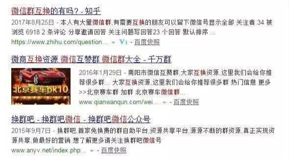 2025澳门与香港天天精准正版免费四不像,全面释义、解释和落实和警惕虚假宣-全面释义、解释和落实