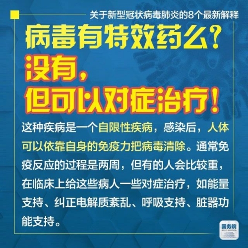 新澳2025最精准正精准和澳门管家婆100%精准全面释义、解释与落实与警惕虚假宣传-全面释义、解释与落实 解析与释义
