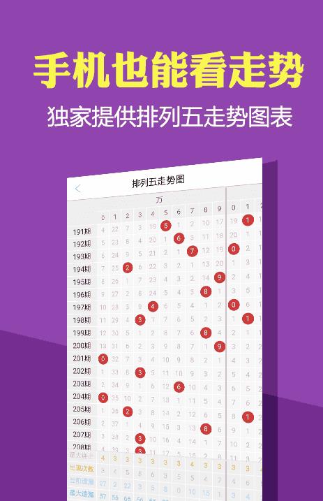 >2025年免费正版资料大全,全面释义、解释与落实与警惕虚假宣传